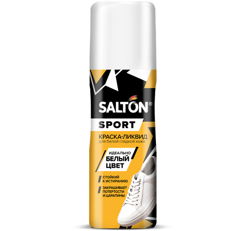Краска-ликвид Salton Sport белая для восстановления цвета изделий из гладкой кожи и текстиля, 75мл