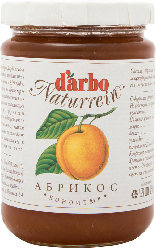 Конфитюр Darbo абрикосовый 50% фруктов, 450г