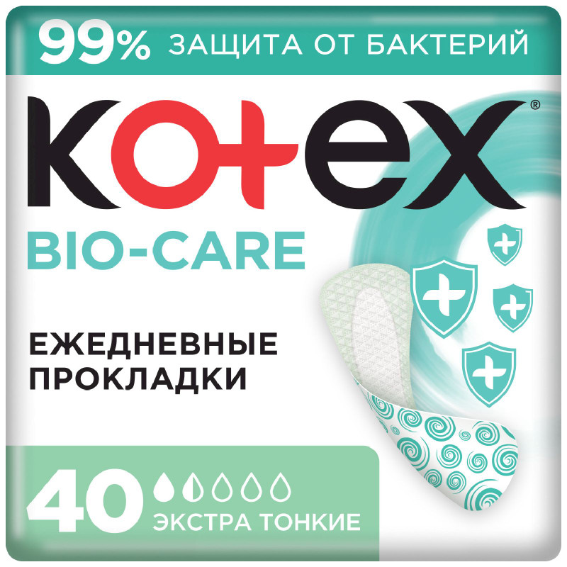 Прокладки ежедневные Kotex Bio-care Экстра тонкие, 40шт — фото 1