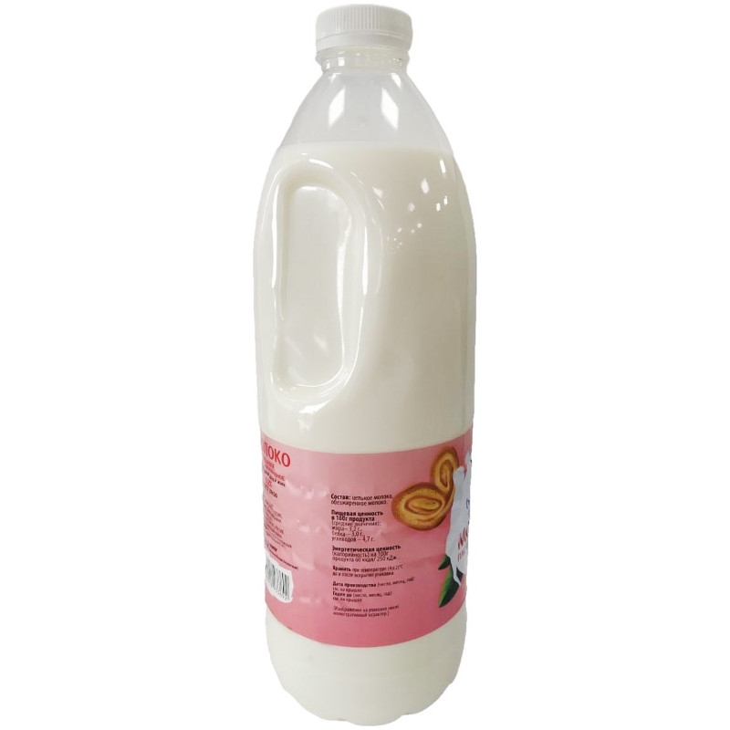 Молоко Счастливое Детство пастеризованное 3.2%, 1.8л — фото 1