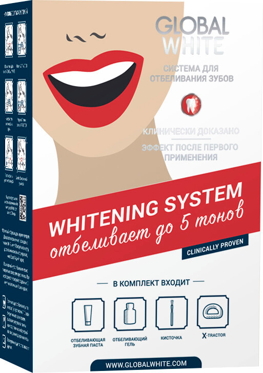 Система для отбеливания зубов Global White 4 тона