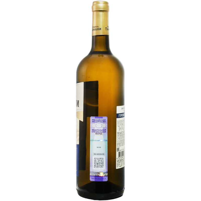 Вино Вина Тамани Гордость Тамани столовое белое сухое 10-12%, 750мл — фото 2