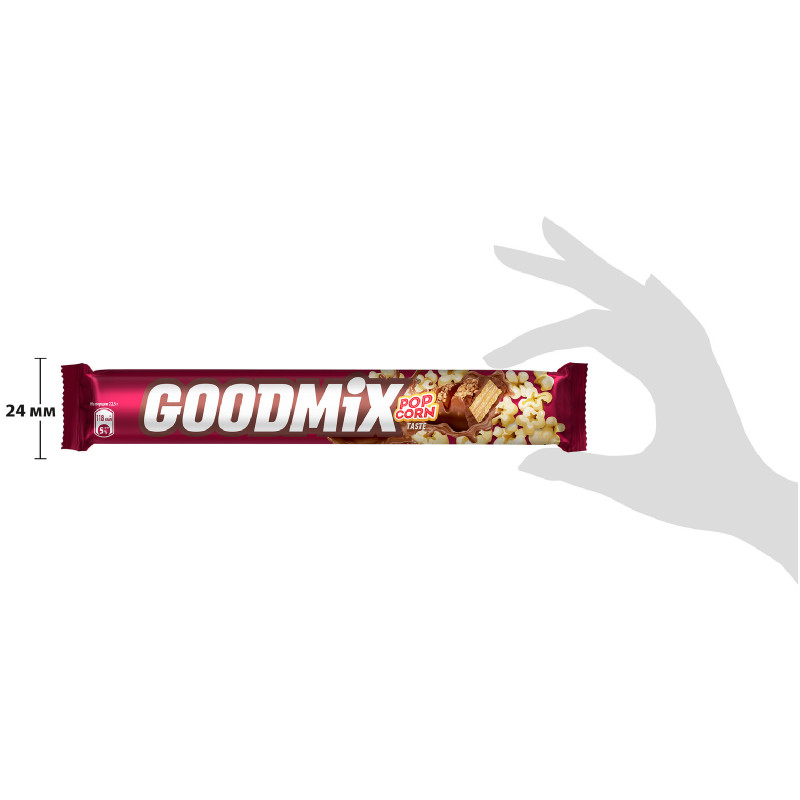 Шоколад Goodmix Popcorn Taste молочный со вкусом попкорна с хрустящей вафлей декорированный, 45г — фото 4