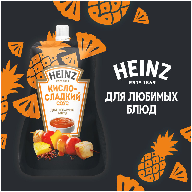 Соус Heinz кисло-сладкий деликатесный, 200г — фото 5