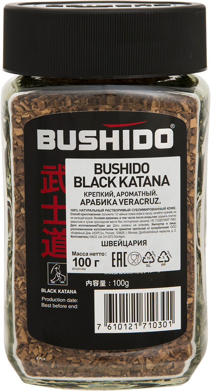 Кофе Bushido Black Katana натуральный растворимый, 100г — фото 2