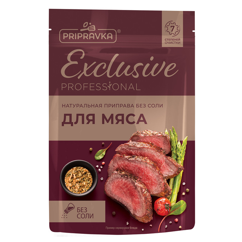 Приправа Pripravka Exclusive для мяса натуральная, 40г