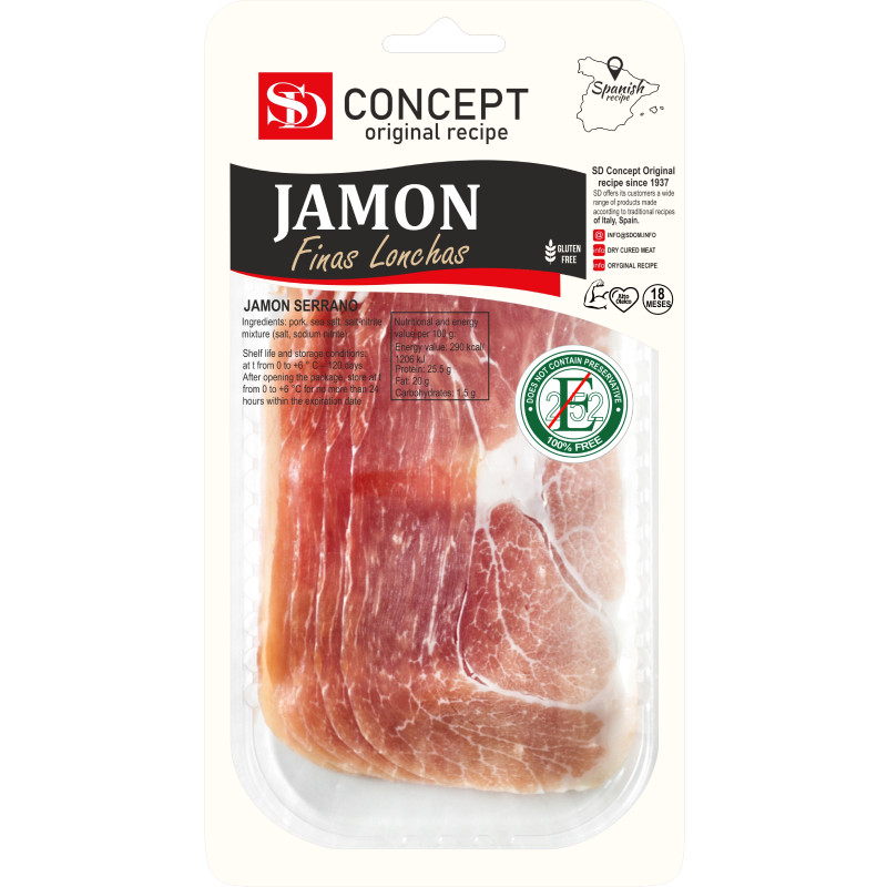 Продукт мясной SD Хамон из свинины сыровяленый категории А, 50г