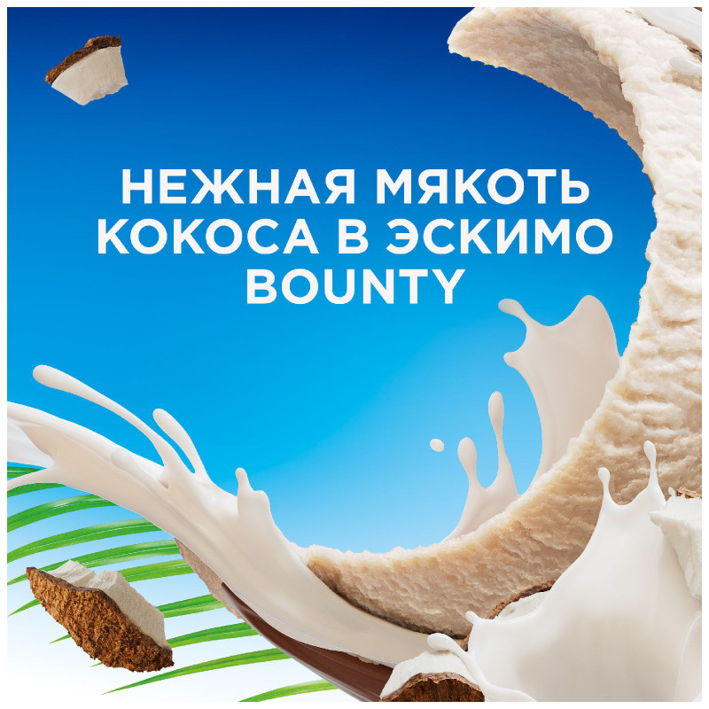 Мороженое Bounty молочное с мякотью кокоса и кокосовым молоком в глазури с вафельной крошкой, 60г — фото 1