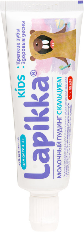 Зубная паста детская Lapikka молочный пудинг с кальцием, 45г — фото 4
