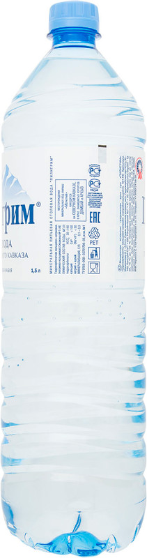 Вода Пилигрим минеральная питьевая столовая негазированная, 1.5л — фото 2