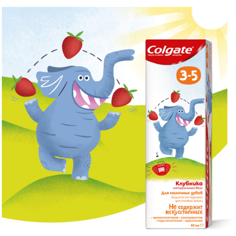 Зубная паста детская Colgate клубника с фторидом 3-5 лет, 60мл — фото 4