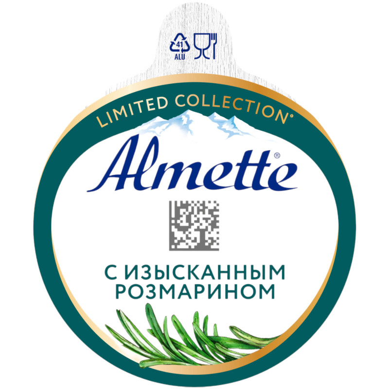 Сыр творожный Almette С розмарином 60%, 150г — фото 2