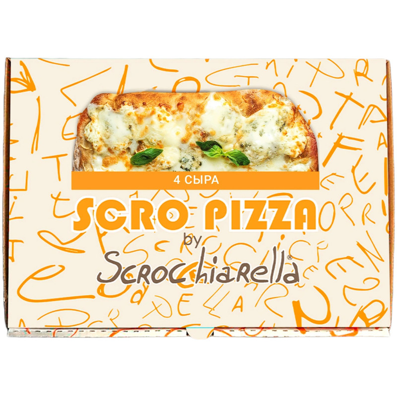 Пицца Scro Pizza Римская 4 Сыра замороженная, 430г