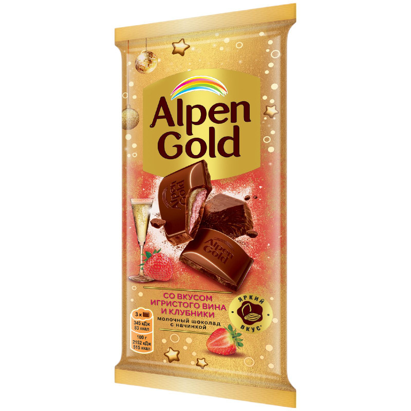 Шоколад молочный Alpen Gold с двухслойной начинкой клубника-игристое вино, 80г — фото 1