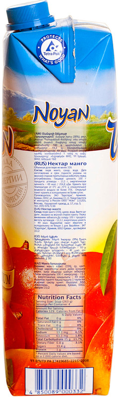 Нектар Noyan Premium манго, 1л — фото 1