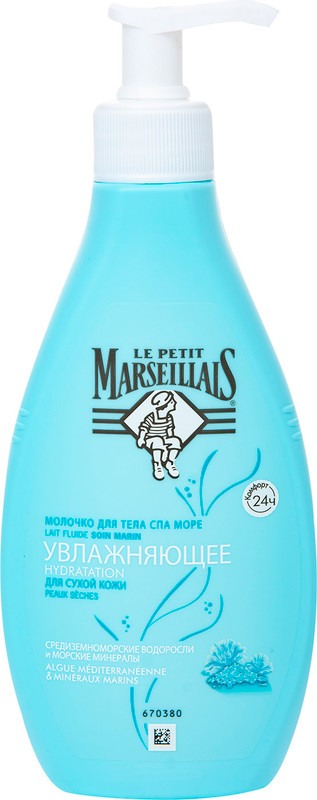 Молочко для тела Le Petit Marseillais Спа море увлажняющее, 250мл