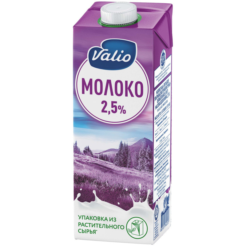 Молоко Viola ультрапастеризованное 2.5%, 973мл — фото 1