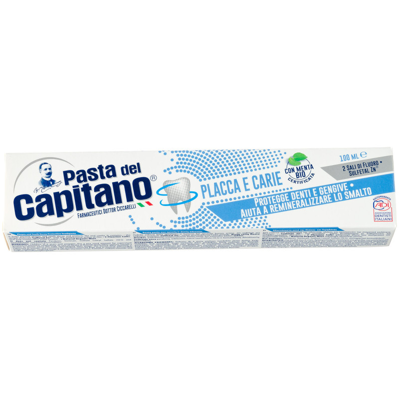 Зубная паста Pasta Del Capitano Plaque Cavities, 75мл — фото 3
