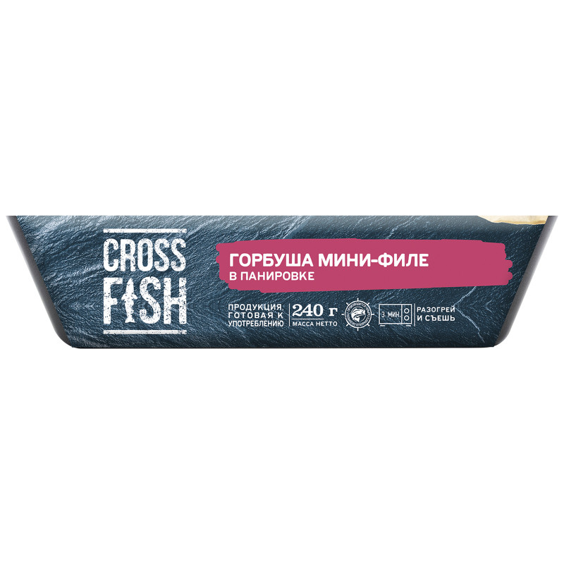 Горбуша Cross Fish мини-филе в панировке замороженная, 240г — фото 3