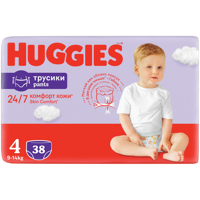 Трусики-подгузники Huggies 4 детские 9-14 кг, 38шт — фото 1
