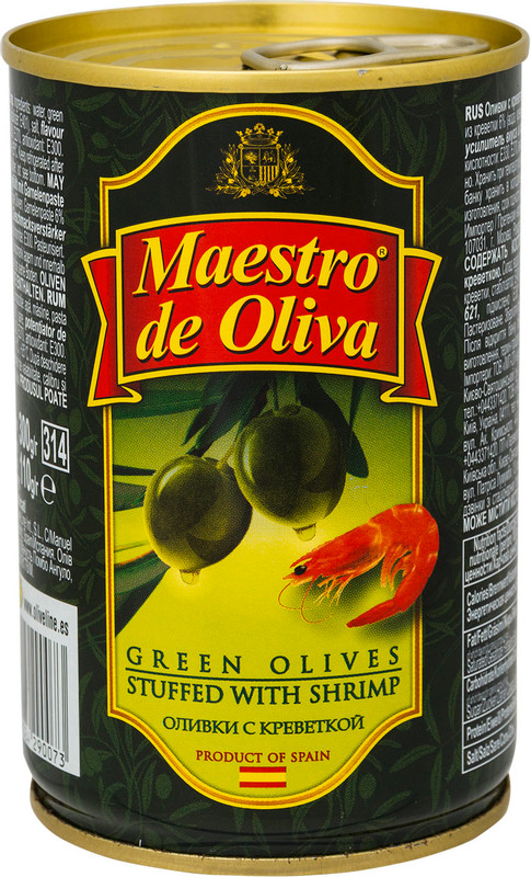 Оливки Maestro de Oliva с креветкой, 300г
