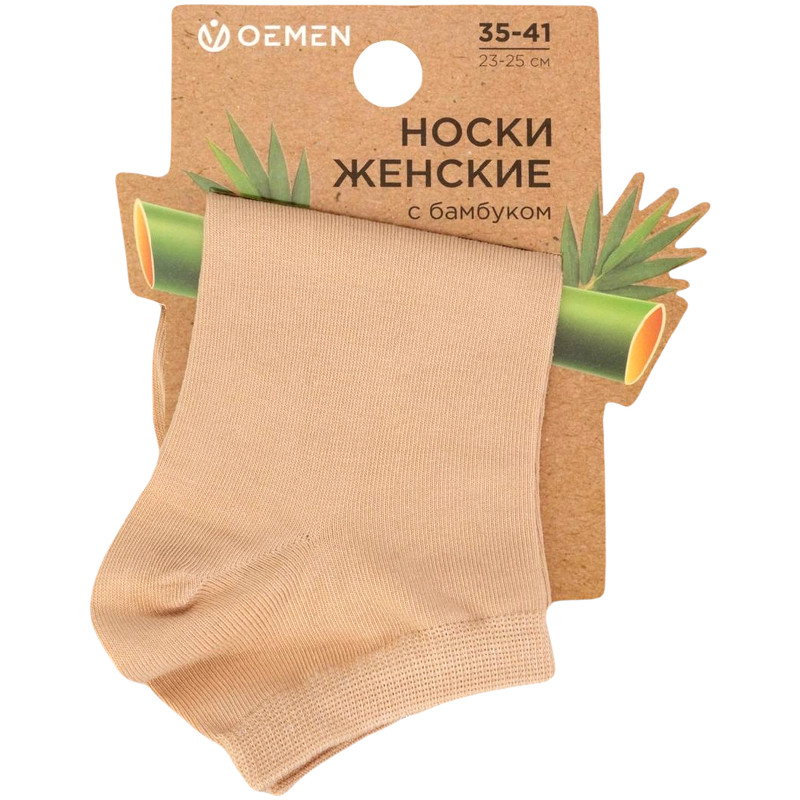 Носки Oemen PW745-3 женские 5см, р.23-25