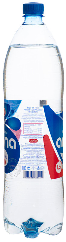 Вода Альпа питьевая газированная, 1.5л — фото 1