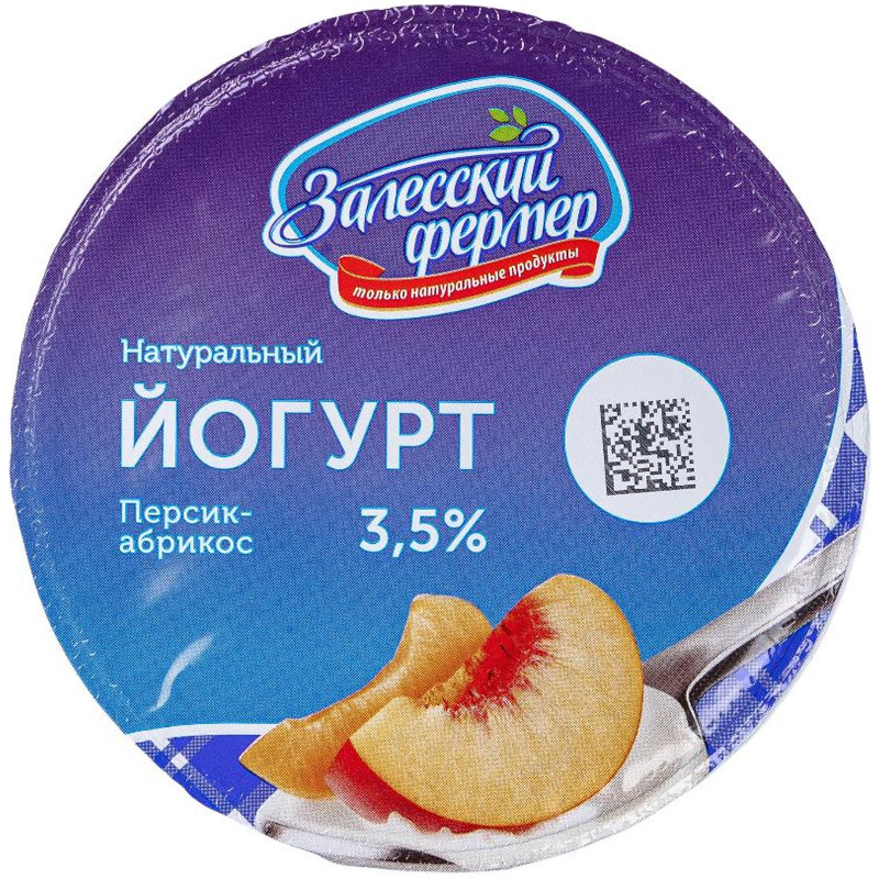 Йогурт Залесский Фермер персик-абрикос 3.5%, 130г — фото 1