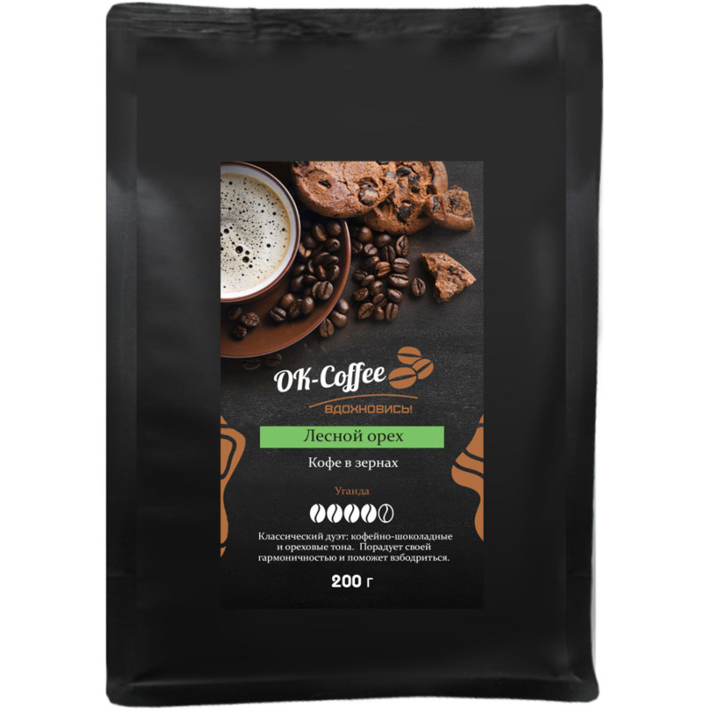 Кофе Ok-Coffee Лесной Орех в зёрнах ароматизированный, 200г