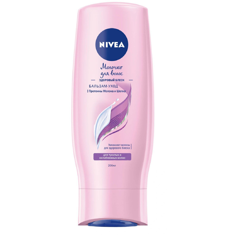 Молочко для волос Nivea Здоровый блеск, 200мл