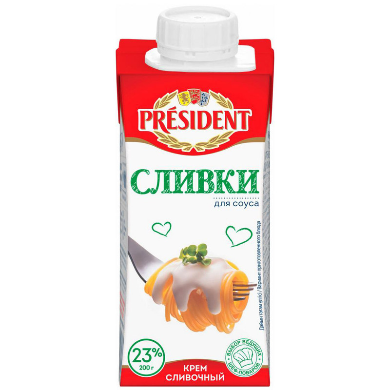 Крем President Сливки для соуса 23%, 200мл