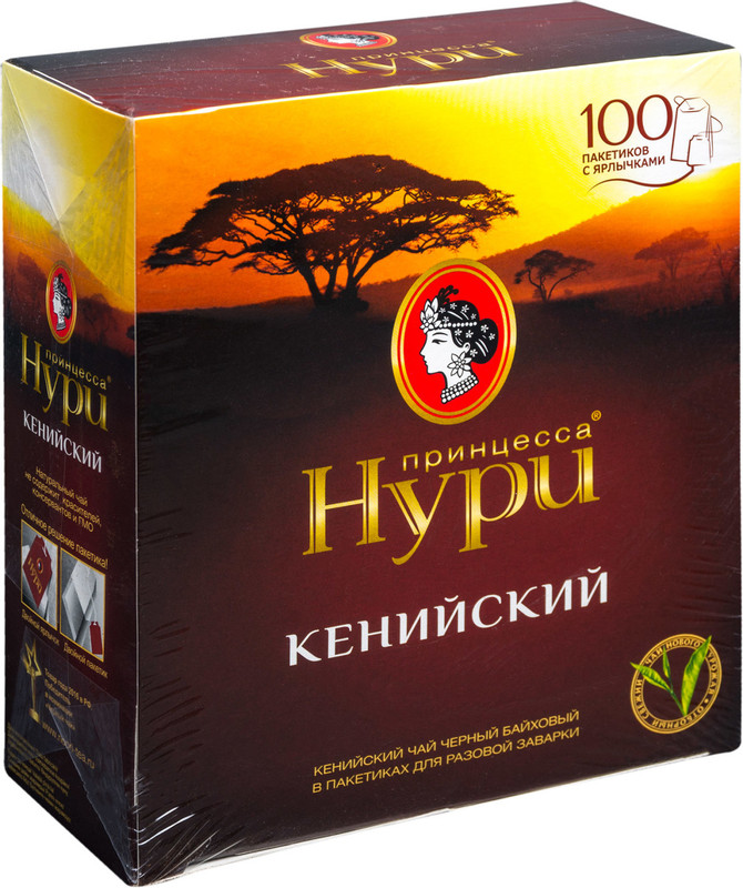 Чай Принцесса Нури Кенийский чёрный байховый в пакетиках, 100х2г — фото 2