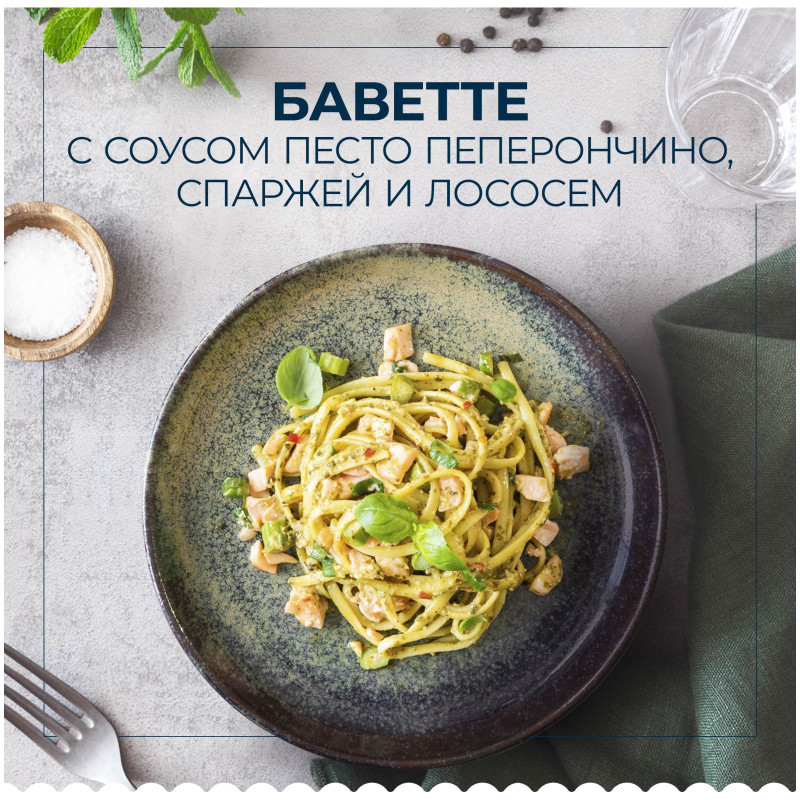 Макароны Barilla Bavette n.13 из твёрдых сортов пшеницы, 450г — фото 2