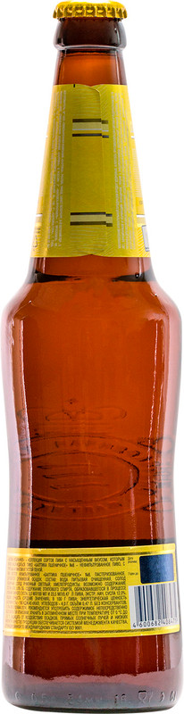 Пиво Балтика №8 Пшеничное нефильтрованное 5%, 470мл — фото 1