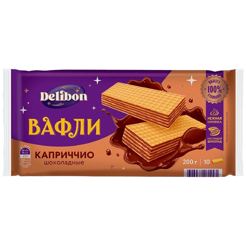 Вафли Delibon Каприччио шоколадные, 10х20г