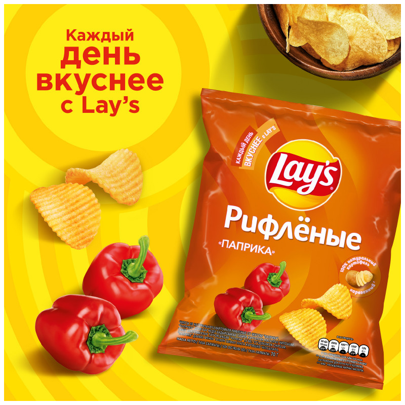 Чипсы картофельные Lays со вкусом Паприка рифленые, 70г — фото 3