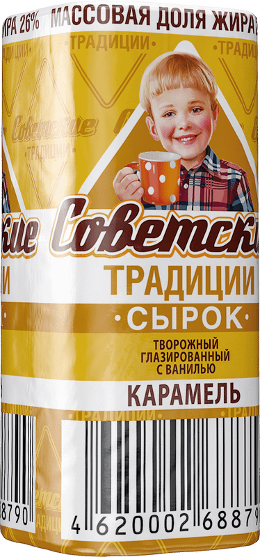 Сырок творожный Советские Традиции карамель 26%, 45г