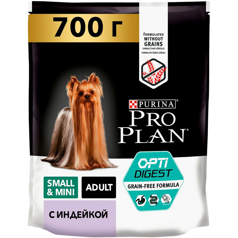Сухой корм Pro Plan Delicate с индейкой для собак мелких пород с чувствительным пищеварением, 700г — фото 1