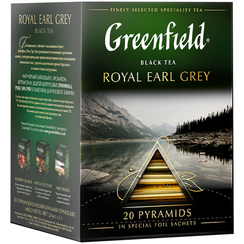 Чай Greenfield Royal Earl Grey чёрный цитрус-бергамот в пирамидках, 20х2г — фото 2