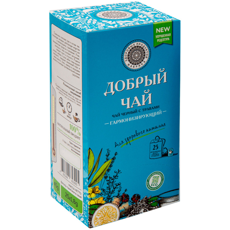 Чай Фабрика Здоровых Продуктов Добрый гармонизирующий чёрный с травами, 25x1.8г