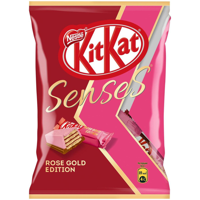 Шоколад белый и молочный KitKat Senses Rose Gold Edition Taste Of Strawberry со вкусом клубники и с хрустящей вафлей, 152г — фото 5
