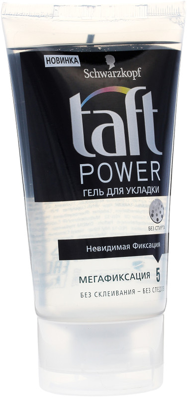 Гель для волос Taft Power мегафиксация, 150мл — фото 2