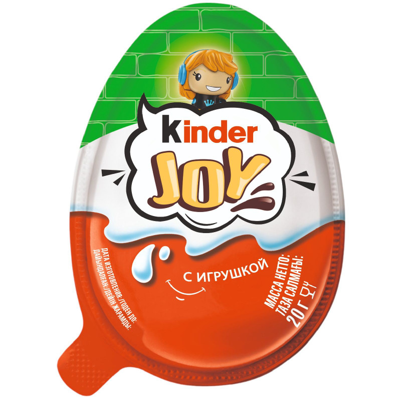 Шоколадное яйцо Kinder Joy Ugly Dolls с игрушкой в ассортименте, 20г — фото 1