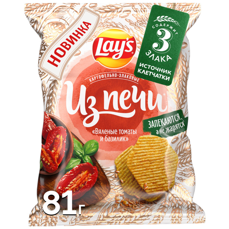 Чипсы Lays картофельные со злаками со вкусом Вяленых томатов и базилика, 81г