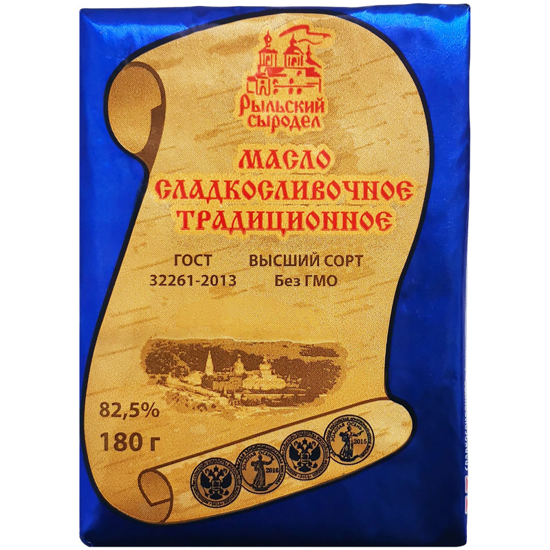 Масло Рыльский Сыродел Традиционное сладко-сливочное 82.5%, 180г — фото 1