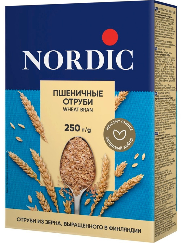 Отруби Nordic пшеничные, 250г — фото 2