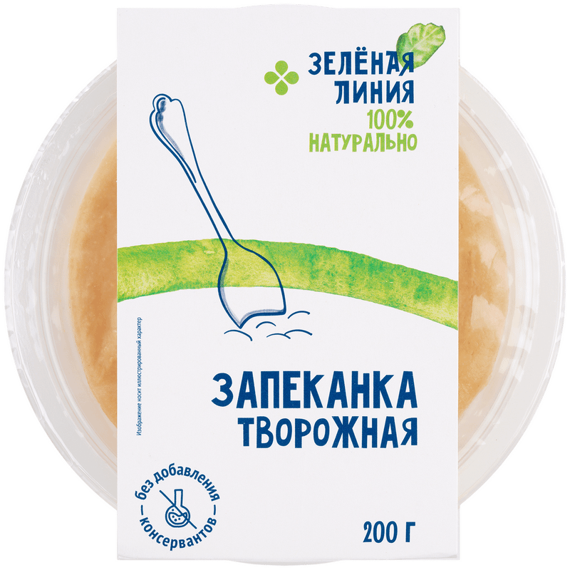 Запеканка творожная Зелёная Линия, 200г