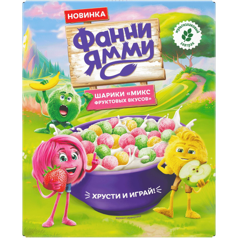 Шарики Фанни Ямми Микс фруктовых вкусов яблоко-клубника-банан, 200г