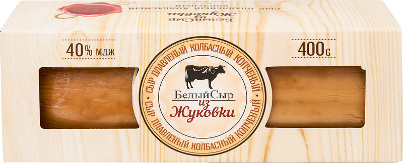 Сыр плавленый WhiteCheese from Zhukovka Колбасный копчёный 40%, 400г — фото 1