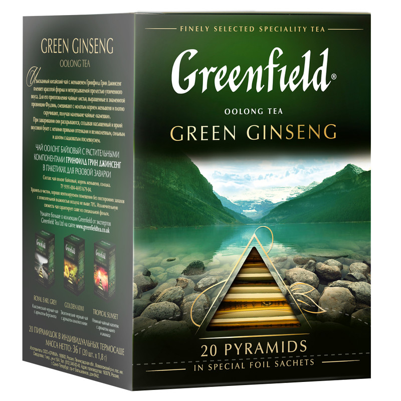 Чай Greenfield Ginseng зелёный в пирамидках, 20х1.8г — фото 2